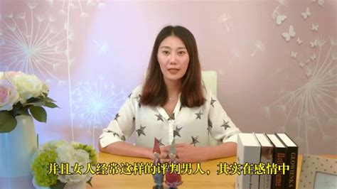 女人白虎